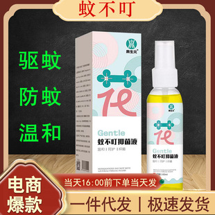 �ļ����u��Ç��F �ò������Һ�������ˮ���ˋ냺������ҧ ���l