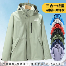 ��q��đ�_�h������һ�ɲ�ж�п�Ů��q�����L��ˮ���������ɽ��