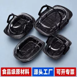 一次性餐盒;塑料盒;生鲜水果包装