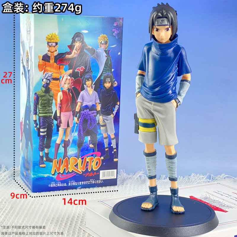 ナルトモデル太刀カシ宇智波イタチサスケナルト四代目水门小桜アニメフィギュア|undefined