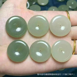 �������ຣ��ƽ���۵����� ���ϼ�ā�ܶȸ߼�ā����ʮ�� �S�����l