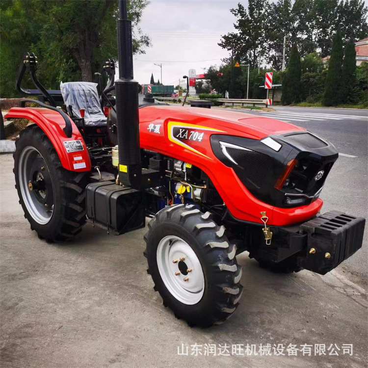 窄轮距四驱农用拖拉机 华夏704旋耕种植机 补贴四驱云南文山704