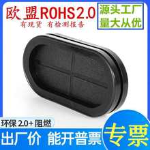 �p����ȼ���z�L����ROHS�o��Ȧ����ʽ������o�����^���ܷ�Ȧ