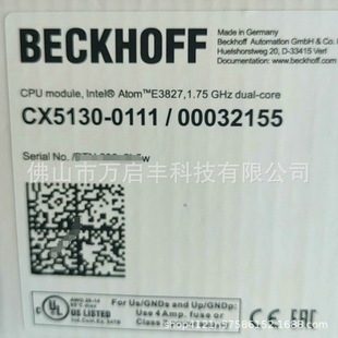Beckhoff Controller Cx5130-0111 New Spot Negotiable