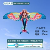 【35cm 63 】 + Синий