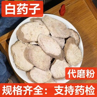 ��ș�� �𾀵����� ��ș�� ɽ���� ���l��ș����ș��