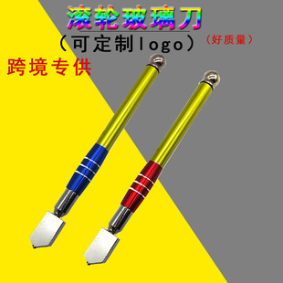 Roller Glass Cutter for Cutting Tiles and Glass, Direct Sales from the Manufacturer, Cutting Knife for Vitrified Tiles, Labor-Saving Cutting