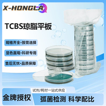 �ȿ�������ˮ�a�����z�y��9cm10��/��tcbsһ����ƽ��֬ƽ��