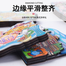 中国风文创冰箱贴呼伦贝尔香格里拉旅游创意纪念品木制冰箱贴