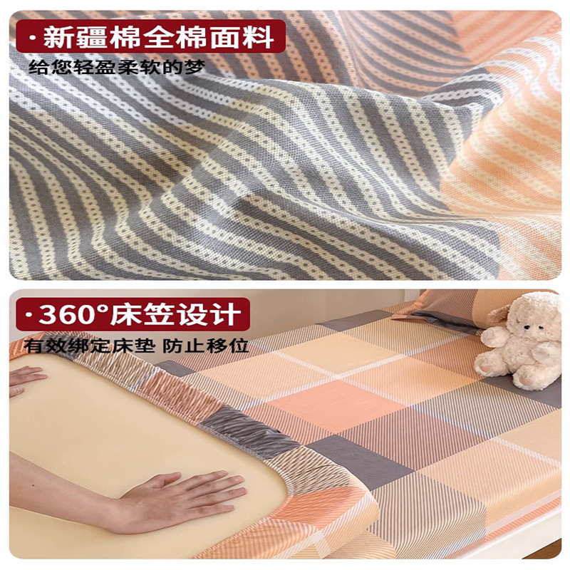 100 traje de cama de estudiante de algodón de tres piezas de algodón puro 2025 nueva sábana de verano funda de edredón 3