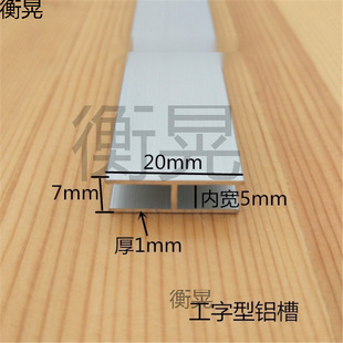 �X�Ͻ��ֲ�H���X�ăȌ�10 12 16 18mm����ľ��ƴ���p��U�Ϳ���