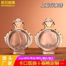 ���Fƿ��͸��80ml��A������ˮƿ���yƷ���b����ƿ��ˮƿ�ӿ�ƿ