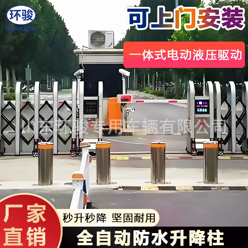 Гидравлическая интегрированная подъемная колонна, гидравлическая защита от столкновений, полностью автоматическая телескопическая колонна для дорожных заграждений, гидравлическая подъемная колонна с дистанционным управлением.