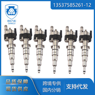 �m���09-12�ꌚ�R535���RX6��܇����͇�����13537585261������
