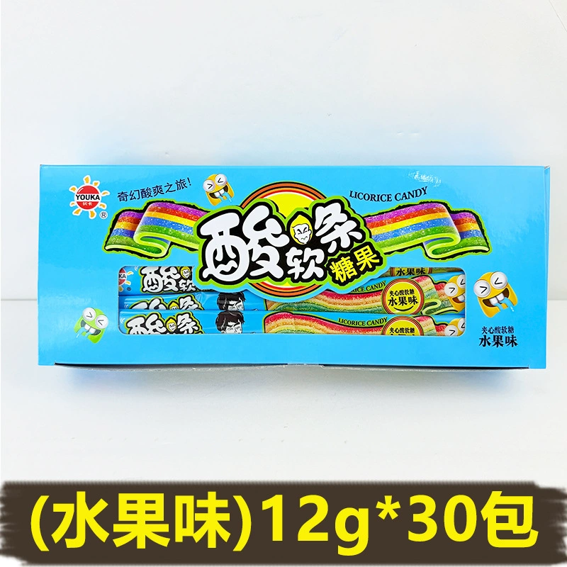 Sour bar sandwich gummy gel фруктовый вкус конфета Интернет-знаменитость кислый и сладкий радужный длинный батон детские закуски оптом
