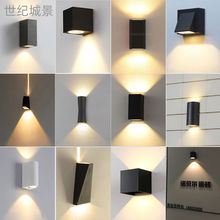 户外壁灯双头上下照射灯别墅酒店外墙围墙门牌门柱庭院灯防水射灯