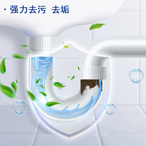 Oxalic Acid Cleaner High Concentration Tile Strong Stain and Yellow Removal Toilet Bathroom Scale Remover Toilet Bowl Cleaner