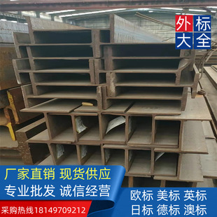 �͸��gA36/A992����H���W21*223����O�����ر�