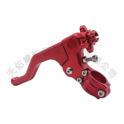 Wholesale universal modification accessories Other brake systems - red