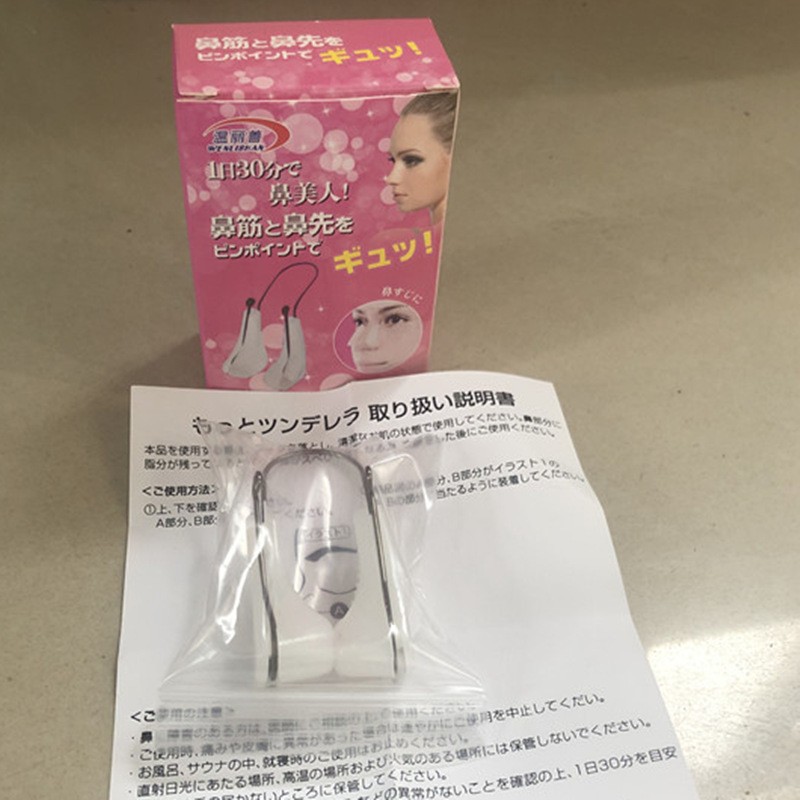 美しいノーズクリップ 3D きれいな鼻矯正アーティファクト 鼻筋高め装置 鼻翼を減らす 鼻矯正装置