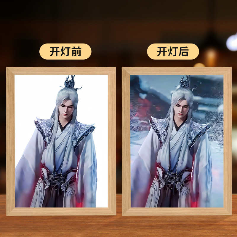 왕린【핫스타일】2