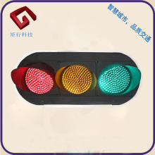 ���Q���N300�͝M����׷β��ͨ��̖��LED�t�G���t�S�G�M�P��ͨ��