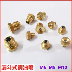 �~©��ʽ�S�����ո�C��ʽ������ֱ�;�M6 M8 M10������� ����