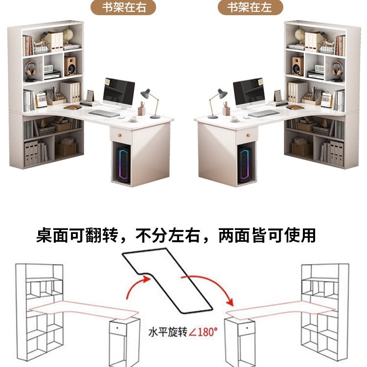 Escritorio de esquina escritorio tipo L escritorio escritorio dormitorio para chicas computadora梳妆台 maquillaje mesa integrada