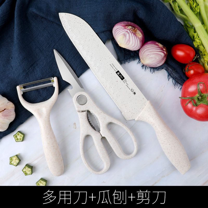 Kit de cuchillos de cocina, herramientas de alimentación infantil doméstica, conjunto completo de utensilios de cocina para bebés, cuchillos de cocina, tablero de cocina 2 - en - 1 Z