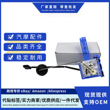 ȼ�ͱ��͸���7P0919673H,7P0 919 673H���ô���;��
