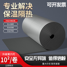 �����޸������ճꖹⷿ��픷����������ȼ�͸ߜ����ܰ屣�ز���