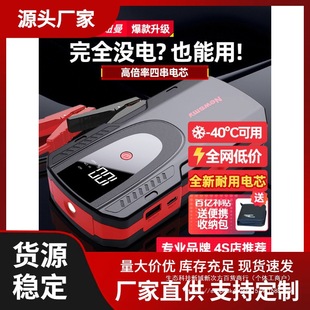 �~����܇���������Դ12v�ƿ��늌�����늌��o����������