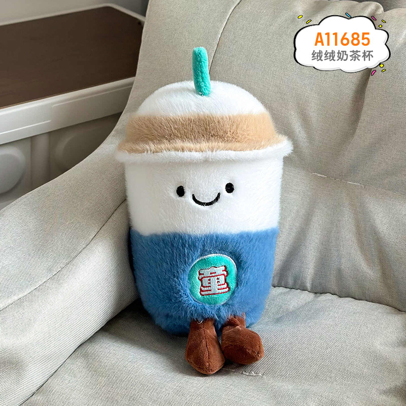 Muñeca de agarre de ocho pulgadas, muñeca pequeña, muñeca de lanzamiento de boda, artículos de regalo de boda, juguetes de peluche, muñecas pequeñas al por mayor