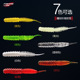 Suspending Worms Fishing Lure Soft Baits Fresh Water Bass Swimbait Tackle Gear
