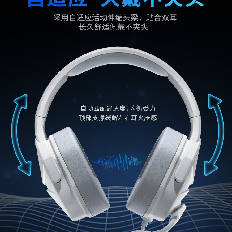 Siberia V13 コンピュータ ゲーム e スポーツ ヘッドセット ヘッドセット 7.1 チャンネル チキン ヘッドセット マイク付き有線 ブラック|undefined
