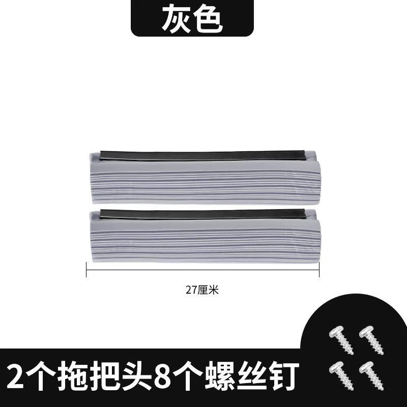 Mop head sponge head replacement sponge mop universal mop floor roller type collodion steam mop others