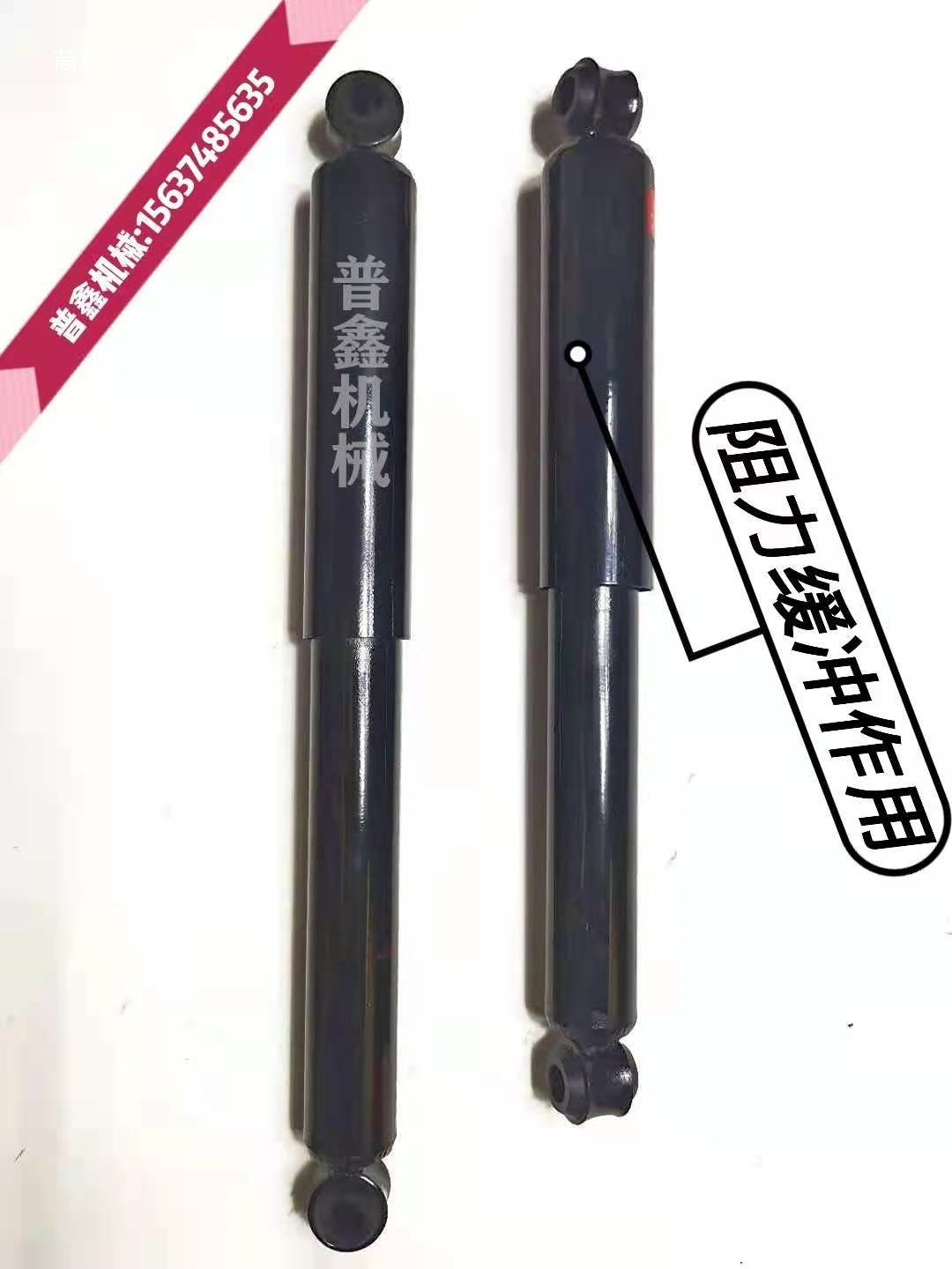 新能源汽车电动四轮车老步观光车改装后阻尼器避震减震缓冲器