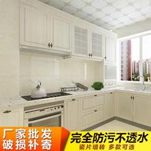 �ִ���Լ��ǽ��ש����������300X600���۲�͸ˮ��Ƭ��ʿ�״���