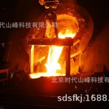 ��¯���²����� �������������й�������ҵ���ֹ���Ҫ��