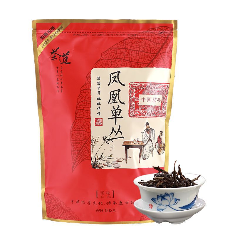 9 Milan Fragrant Phoenix Dancong Tea Lemon Tea Milk Tea Shop Special Tea Wholesale Price Dancong Oolong Tea 500g 9 Milan Fragrant Phoenix Dancong Tea Lemon Tea Milk Tea Shop Special Tea Wholesale Price Dancong Oolong Tea 500g