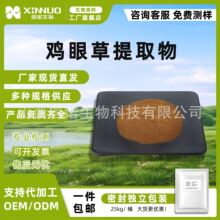 �u�۲���ȡ�� 50:1��Ҏ�� �u�۲ݷ� �߱��� 1kg/�� ���Z�F؛