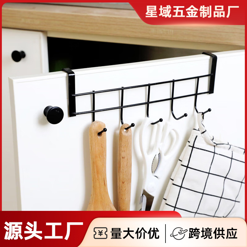 No-Drill Door Hook for Kitchen Cabinet Doors, Iron Five-Hook Hanger, No-Nail, Traceless Five-Hook Clothes Rack