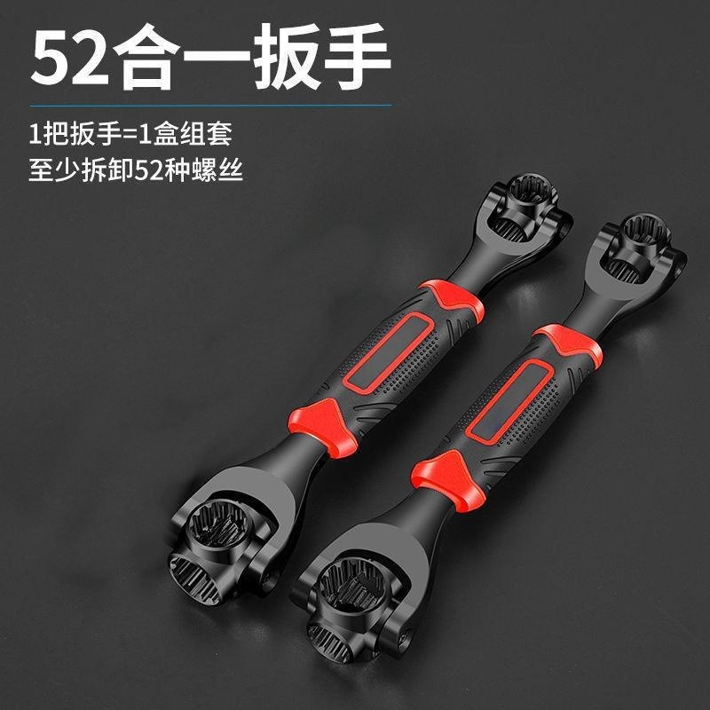 1b3862a47649555c9103c5e782e265