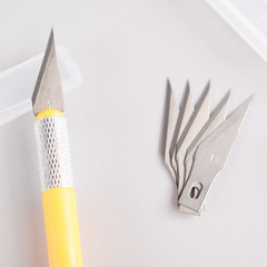 Plastic trim tool carving set model making knife paper cutting knife phone film cutting knife craft knife blade