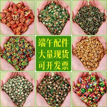 �����Ӓ����������K���K�������ֹ�diy���϶��繝С������l