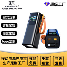 �羳����PD100W��������X�Ͻ�Pӛ����늌��Ԏ���s���Ƅ��Դ