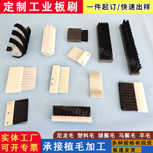 �Bֳ�\ˢPPVC���Iƽ��ˢľ�|Ӳë�����z��ĥ�͸ߜ�ëˢ����ë�坍