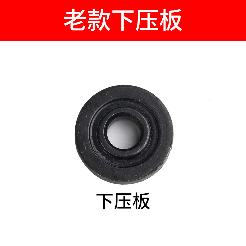 Amoladora de ángulo de madera contrachapada máquina de pulido hoja de sierra placa ángulo amoladora de ángulo Placa de modificación tuerca placa hexagonal