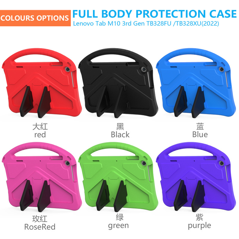 Suitable for Lenovo M10-3 generation TB-328 tablet computer Children's portable anti-fall EVA protective cover