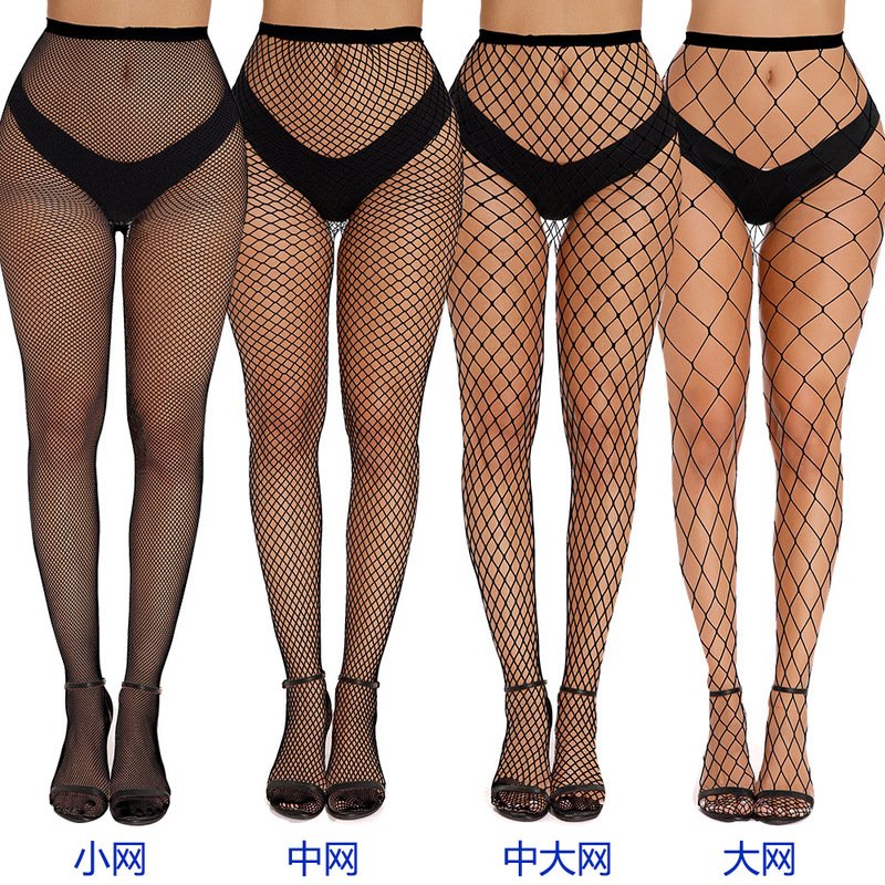 Toe Encrypted Mesh Pantyhose Internet Celebrity Trendy Socks Ripped Jeans Small Mesh Mid Mesh Large Mesh Fishnet Stockings Pantyhose Sexy